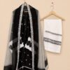 Suggest Product Thumbnail